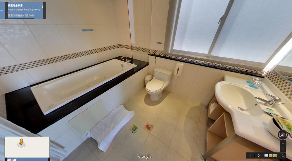 Blue Ocean Hotel Keelung Habitación foto